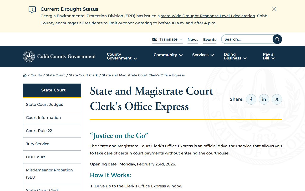 Cobb County Clerk of State Court Clerk's Office Express page